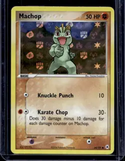 2004 Pokemon EX Hidden Legends Machop Reverse Holo #64/101 - Image 1