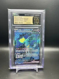IRON CROWN EX POKEMON 2024 JPN TERASTAL FEST EX SPECIAL ART PRISTINE 10 - Image 1