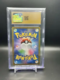 IRON CROWN EX POKEMON 2024 JPN TERASTAL FEST EX SPECIAL ART PRISTINE 10 - Image 2