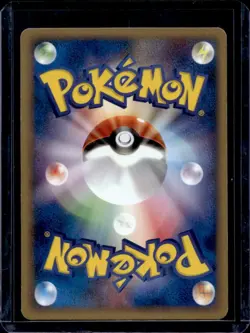 2001 Pokemon Pokemon-e Starter Deck Japanese Rapidash 1st Edition #073/128 - Image 2
