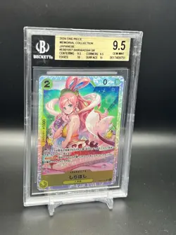 2024 ONE PIECE MEMORIAL COLLECTION JPN SHIRAHOSHI SR BGS 9.5 - Image 1