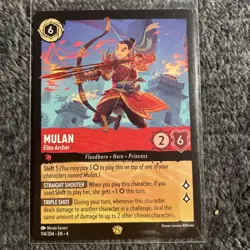 Mulan Elite Archer 114/204 Legendary NON-FOIL Disney Lorcana Ursula's Return NM - Image 1