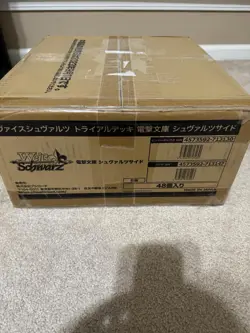 Weiss Schwarz Dengeki Bunko Japanese Trial Deck Case Black Side Sealed US SELLER - Image 1