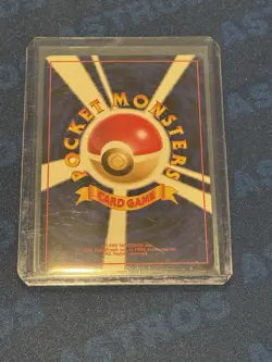 Pokemon TCG Japanese Rockets Sneak Attack Trainer Holo Card Near Mint - Image 2