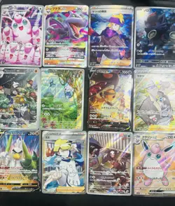 12 Pokemon Card Full Art Lot - Image 2
