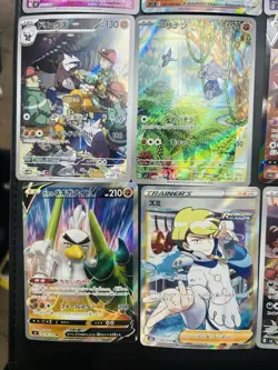12 Pokemon Card Full Art Lot - Image 3