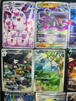 12 Pokemon Card Full Art Lot - Image 5