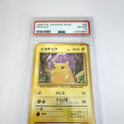 PSA 8 Pikachu 025 Base Set 1996 Japanese Pokemon Card Yellow Cheeks NM-MT - Image 1