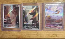 Charizard ex SAR 201/165 Charmander Charmeleon AR Pokemon Card 151 Japanese Set - Image 1