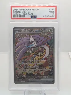 PSA 9 Raging Bolt ex SAR 222/187 sv8a Terastal Festival Japanese Pokemon Card - Image 1