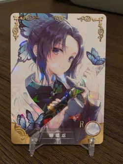 Goddess Story NS-2M02 Anime Waifu R Rare Card NS-2M02-098 OOP Shinobu Kochou - Image 1