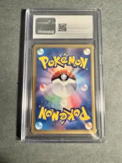 CGC 8.5 NM/MINT+ Houndour 032/128 Expedition Base Set Japanese Pokemon Card 257 - Image 3