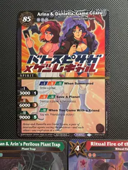 Battle Spirits Saga TCG Game Grumps promo card set holo NM - Image 3