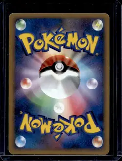 2007 Pokemon Diamond & Pearl Moonlit Pursuit Japanese Mewtwo #181 - Image 2