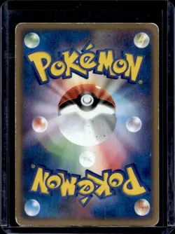 2003 Pokemon Constructed Starter Deck Japanese Treecko #006/019 - Image 2