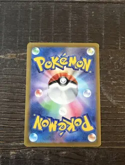 Pokemon Mew AR 183/172 S12a VSTAR Universe - Card Japanese - Image 3