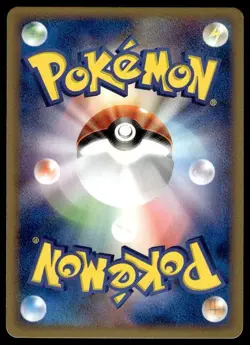 Boost Energy 016/PLAY Holo Play Promo Pokemon Japanese ~ MP - Image 2