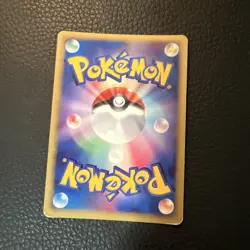 * Sceptile DPBP#304 Holo Rare DP4 Moonlit Pursuit Japanese Pokemon US SELLER LP - Image 5