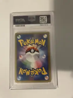 2001 POKEMON JPN EXPEDITION 1ST ED #099 ARBOK-HOLO PSA 10 - Image 2
