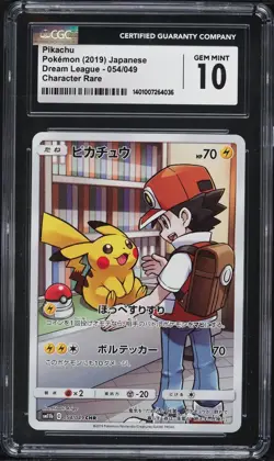 CGC 10 Pikachu 054/049 Pokemon Dream League 2019 Japanese - Image 1