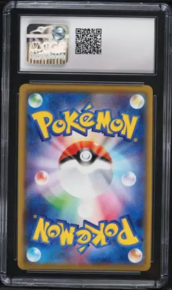 CGC 10 Pikachu 054/049 Pokemon Dream League 2019 Japanese - Image 2