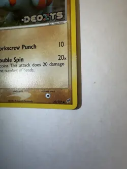 Pokemon TCG Phanpy EX Deoxys Reverse Holo Common 69/107 2005 50 HP Yuka Morii - Image 2