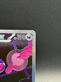 Pokemon Night Wanderer - Pecharunt ex Special Art Rare 090/064 - Image 3