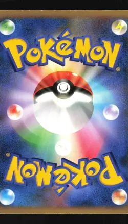 Pokemon Japanese Tree Of Beginning's Mew 10th Movie Set Promo Damaged - Image 2