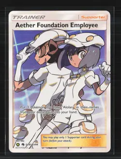 Pokemon 2019 Hidden Fates Aether Foundation Employee #SV81/SV94 - Image 1
