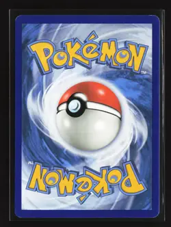 Pokemon 2019 Hidden Fates Aether Foundation Employee #SV81/SV94 - Image 2