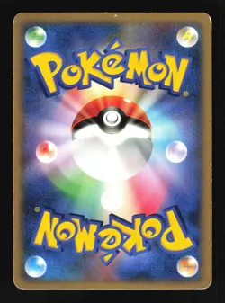 Pokemon Japanese Gardevoir Dawn Dash Rare DPBP#332 Damaged - Image 2