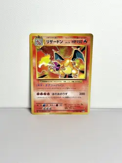 2016 Pokemon JPN Expansion 20th Anniversary 1st Edition Charizard-Holo NM - Image 1