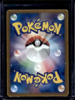 2003 Pokemon Japanese Brock's Mudkip Black Star Promo #038/ADV-P - Image 2