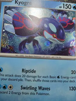 LP Pokemon TCG: Kyogre - Cosmos Rare Holo - ME01: Mega Evolution 034/132 - Image 2