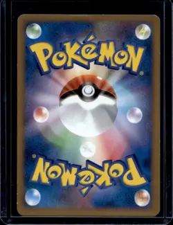 2009 Pokemon HeartGold Soulsilver Japanese Lightning Energy Japanese NNO - Image 2