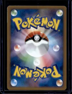 2009 Pokemon HeartGold Soulsilver Japanese Water Energy Japanese NNO - Image 2