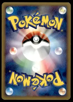 Spearow 027/128 1st Edition Common Expedition Pokemon Japanese ~ MP - Image 2