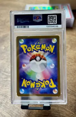 2023 POKEMON MEW EN-151 ILLUSTRATION RARE #170 SQUIRTLE PSA 9 - Image 2
