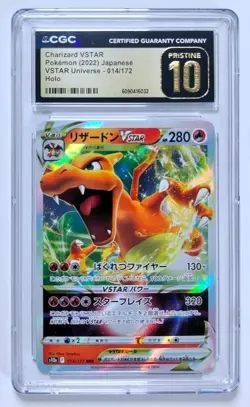 Charizard VSTAR Pokemon 2022 Japanese VSTAR Universe #014/172 CGC 10 PRISTINE - Image 1
