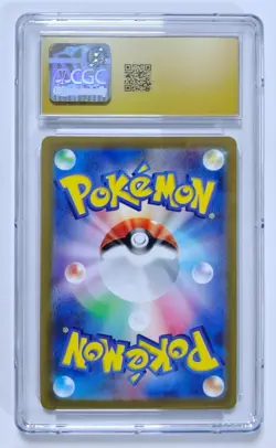Charizard VSTAR Pokemon 2022 Japanese VSTAR Universe #014/172 CGC 10 PRISTINE - Image 2