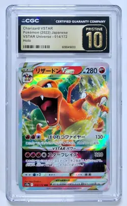 Charizard VSTAR Pokemon 2022 Japanese VSTAR Universe #014/172 CGC 10 PRISTINE - Image 1