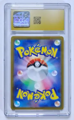 Charizard VSTAR Pokemon 2022 Japanese VSTAR Universe #014/172 CGC 10 PRISTINE - Image 2