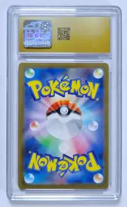 Venusaur ex Pokemon 2023 Japanese Pokemon Card 151 #003/165 CGC 10 PRISTINE - Image 2