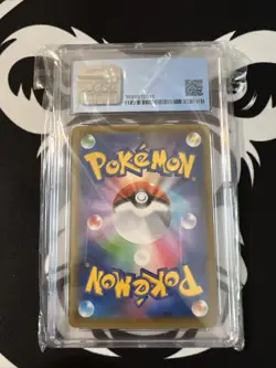 CGC 9 Snorlax Gold Card 093/070 Pokemon Matchless Fighters 2021 Japanese - Image 2