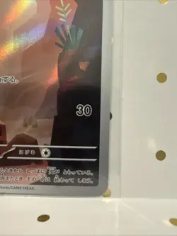 Mint Japanese Charmander Art Rare 168/165 SV2a Pokemon Card 151 Holo Scarlet - Image 4