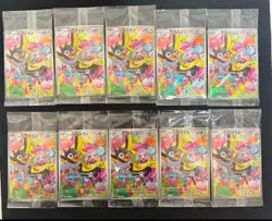 ×10 Iono's Wattrel 232/SV-P Battle Partners PROMO SV9 Pokemon Card Japanese - Image 1