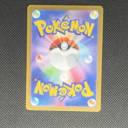 Pokemon Squirtle Sv2a Card 151 170/165 Art Rare Full Art Holo Japanese - Image 2