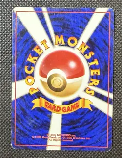 Japanese Haunter Holo No.093 Fossil Set Vintage Pokemon Card – HP/DM - Image 2
