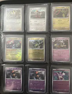 Pokemon Misc (9) Card Lot. Pokeball, Masterball Cards - Image 1