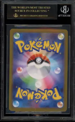 Pokemon Umbreon Yu Nagaba JPN Reverse Holo Promo 067/SV-P BGS 10 BLACK LABEL - Image 2